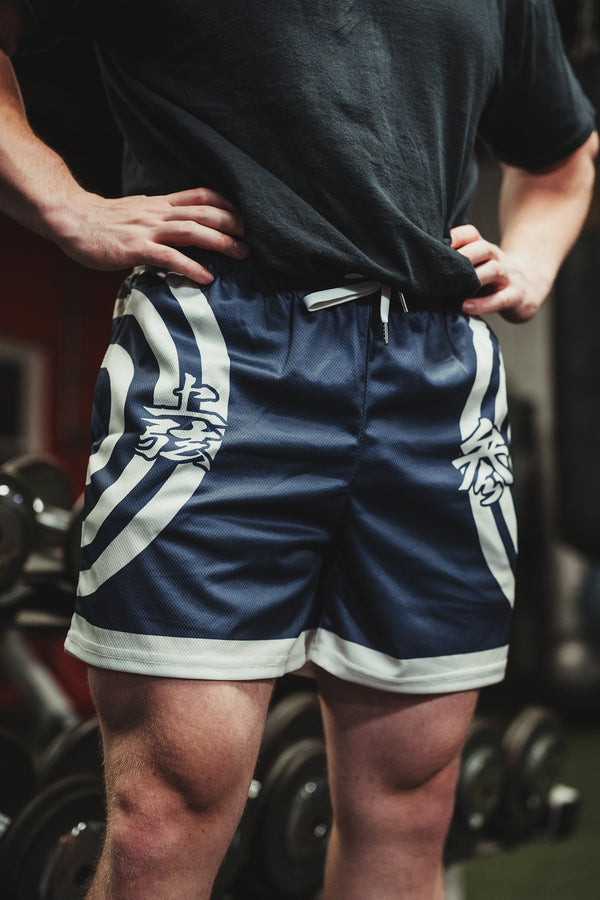 Infinite Focus Shorts