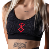 Sacrifice Seamless Bra