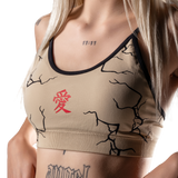 Sand Demon Seamless Bra