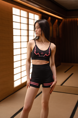 King of Curses Seamless Bra