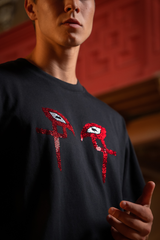 Swamp Sage Rhinestone T-Shirt