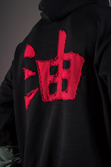 Swamp Sage Hoodie
