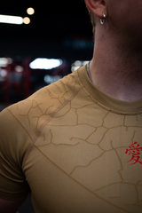 Sand Demon Compression Tee