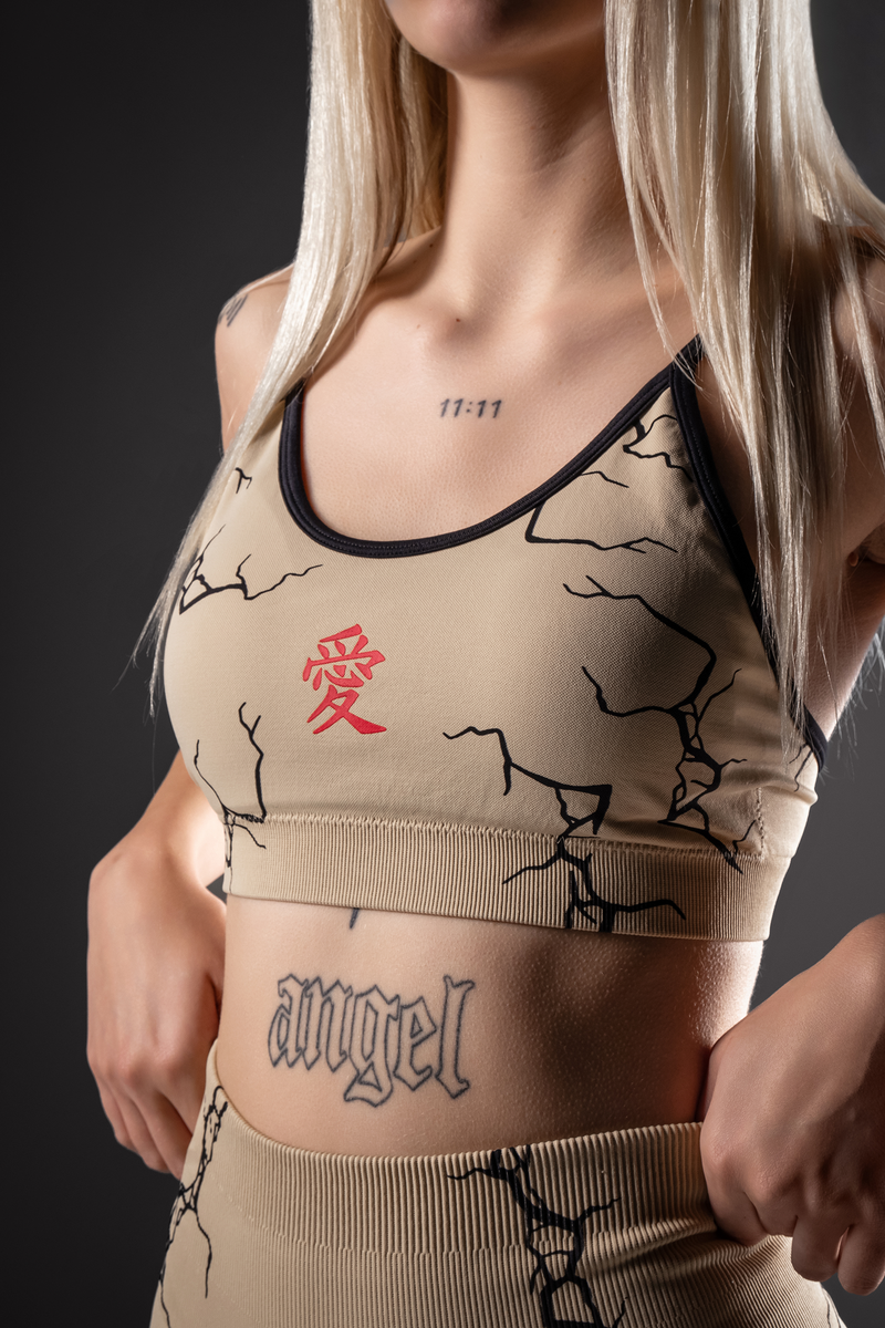 Sand Demon Seamless Bra