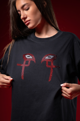 Swamp Sage Rhinestone T-Shirt
