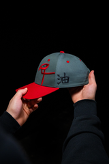 Swamp Sage Cap