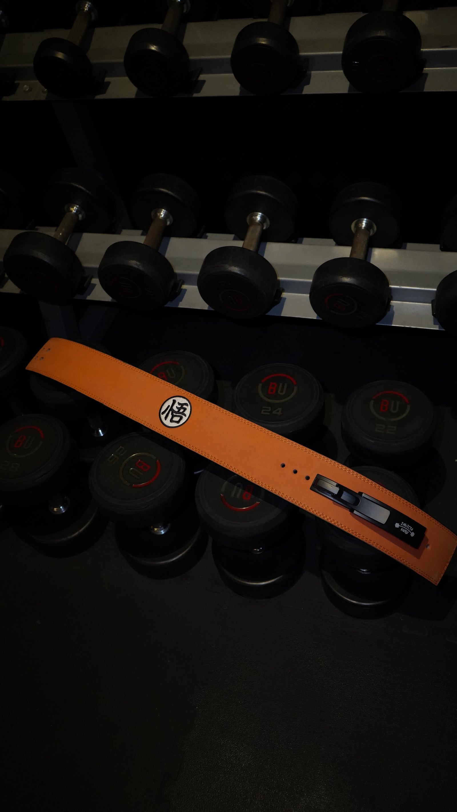 Uniform Training Lever Belt – Invicta Kuru display picture 1