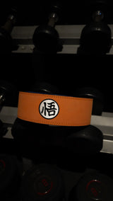 Uniform Training Lever Belt