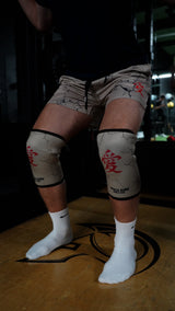 Sand Demon Knee Sleeves