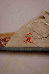 Sand Demon Clogs
