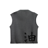 Swamp Sage Cut Off Tee