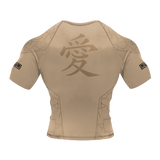 Sand Demon Compression Tee
