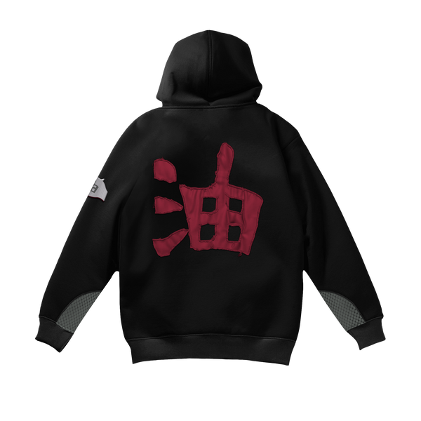 Swamp Sage Hoodie – Invicta Kuru
