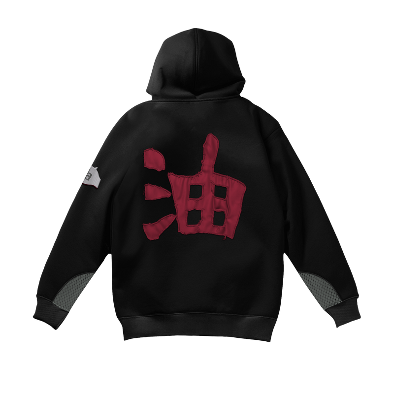 Swamp Sage Hoodie – Invicta Kuru