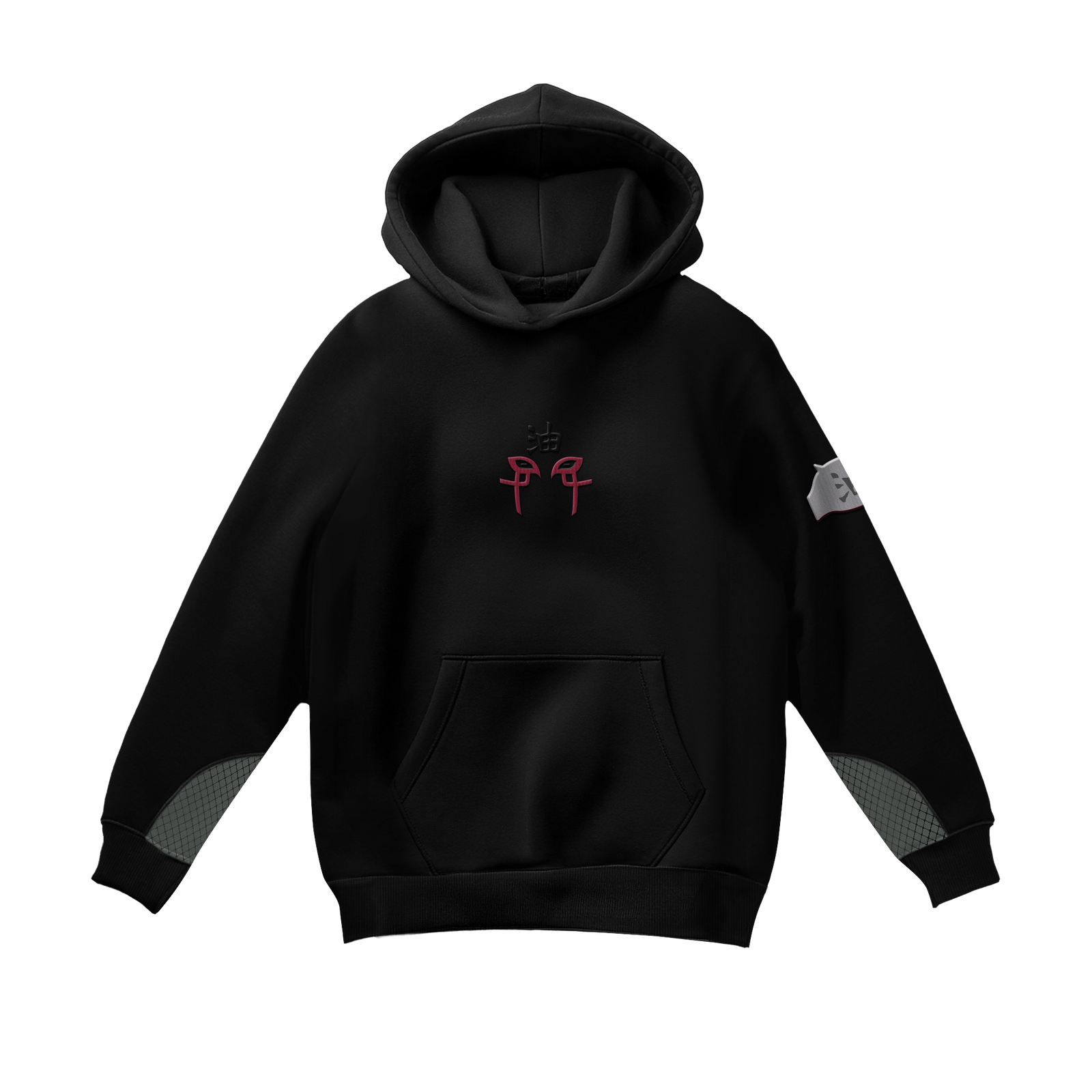 Swamp Sage Hoodie – Invicta Kuru