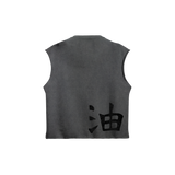 Swamp Sage Cut Off Tee