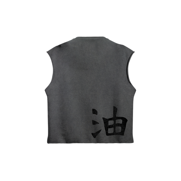 Swamp Sage Cut Off Tee